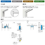 famitto-situnaihikido-katabiki-T61-18220